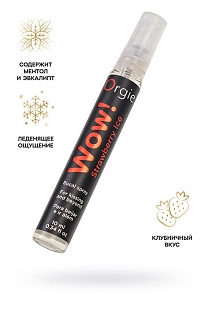 Оральный спрей Orgie WOW! STRAWBERRY ICE Blowjob Spray с охлаждающим и возбуждающим эффектом (10 мл)