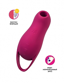 Вакуум-волновой стимулятор клитора с вибрацией Satisfyer Pocket Pro 1  — 11 режимов стимуляции, 12 режимов вибрации