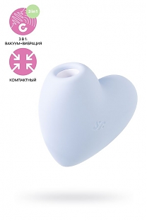 Вакуум-волновой бесконтактный стимулятор клитора Satisfyer Cutie Heart голубой — 11 режимов стимуляции, 12 режимов вибрации